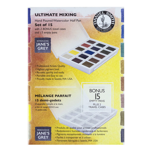 An image of a Daniel Smith Half Pan Watercolor Ultimate Mixing Set.